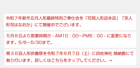 item2