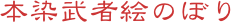 item3b1