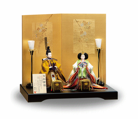 item32