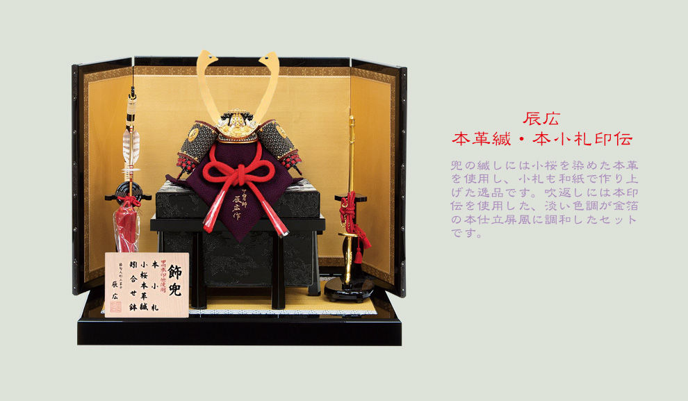 kyotodento01