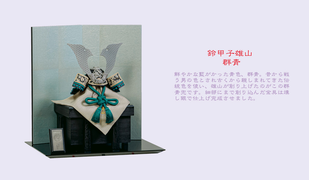 kyotodento2