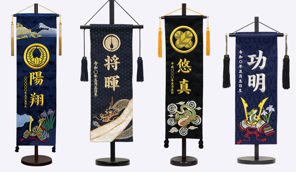 kyotodento02