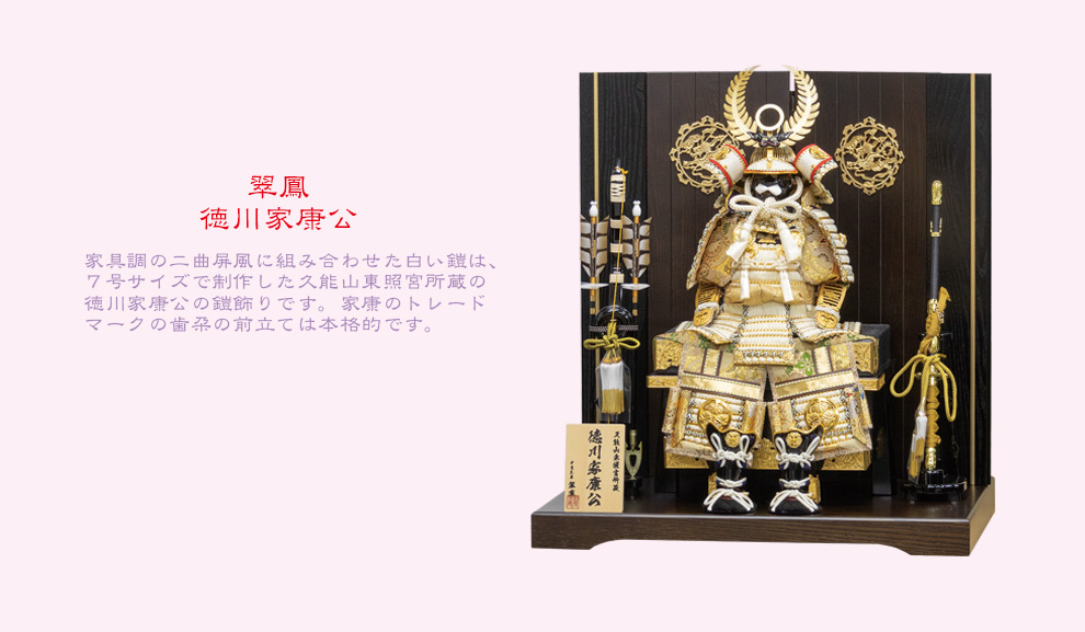 kyotodento1